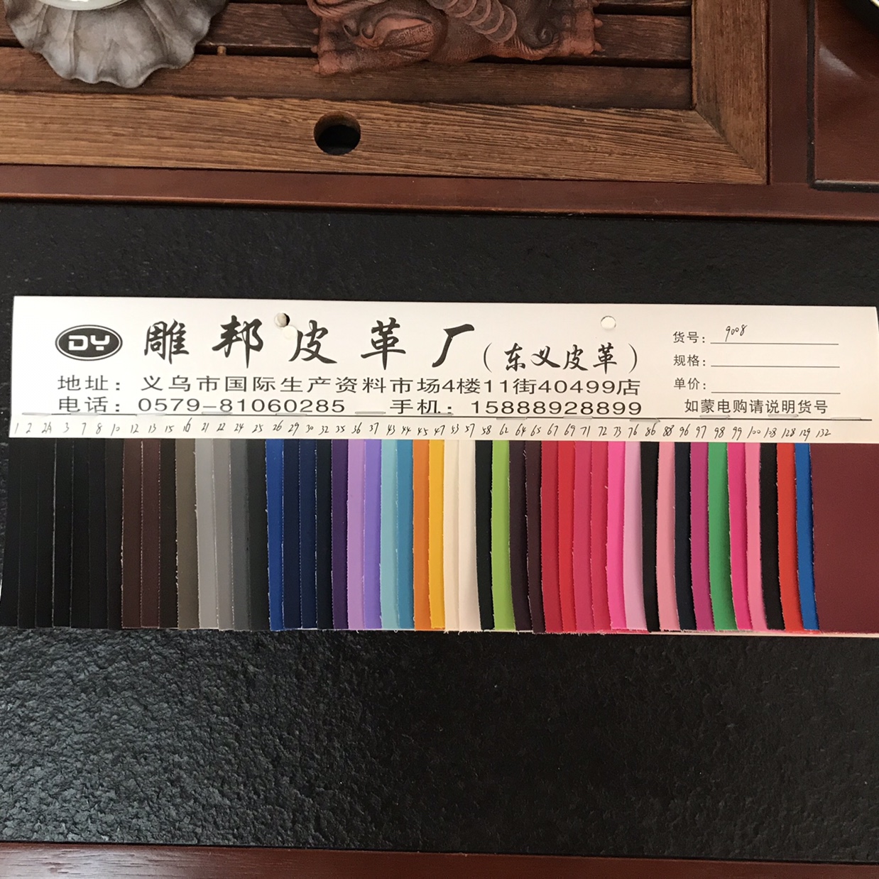 9008 matte leather