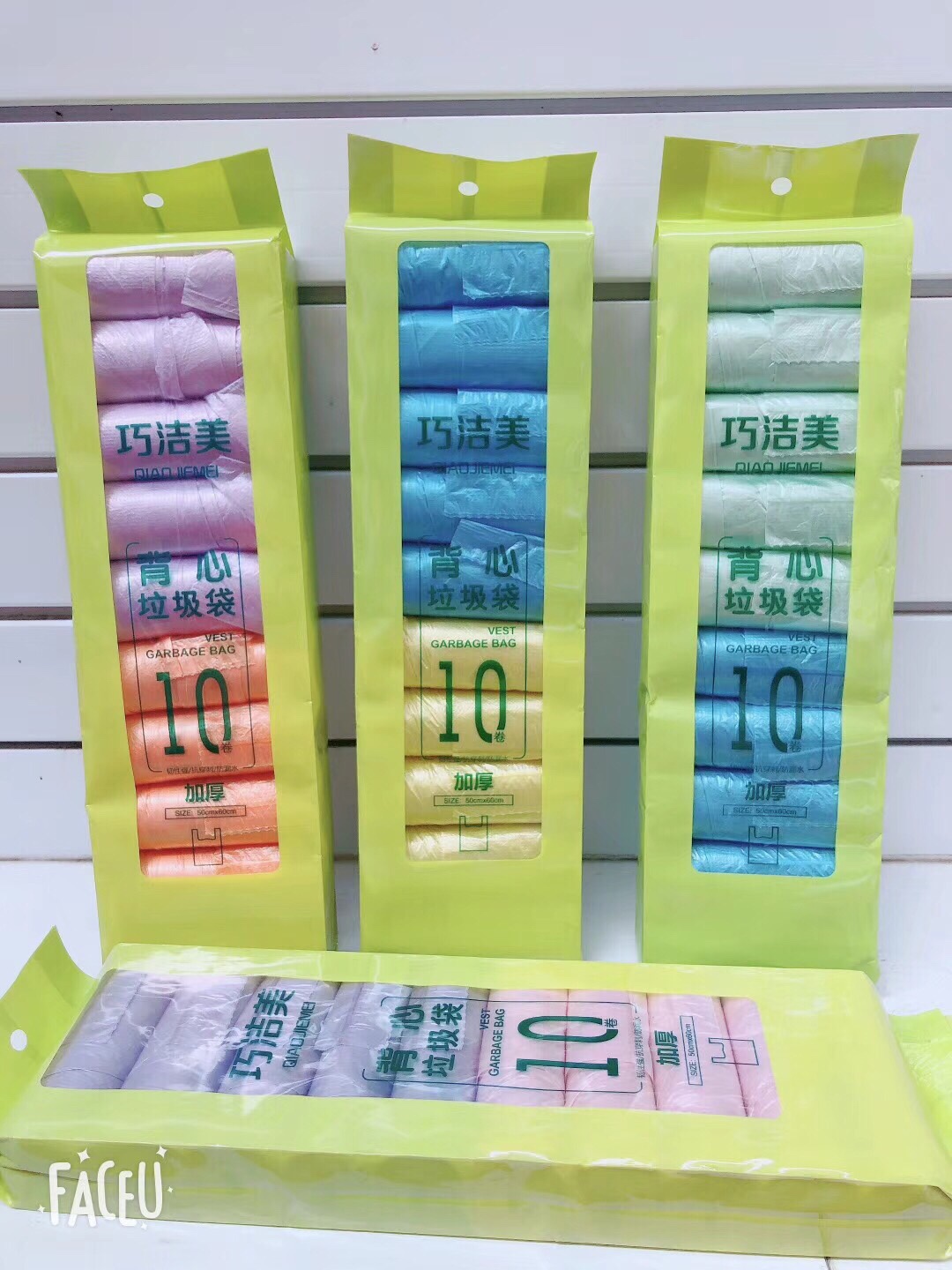 垃圾袋细节图