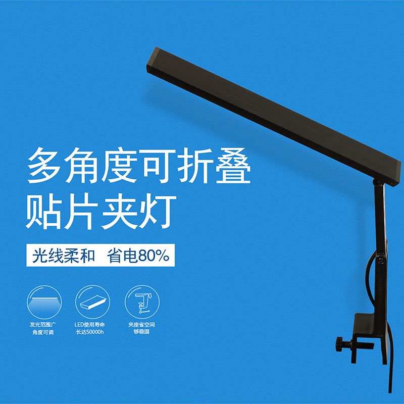 亚马逊水族照明灯鱼缸LED夹灯鱼缸夹灯水族夹灯触摸蓝白光鱼缸灯