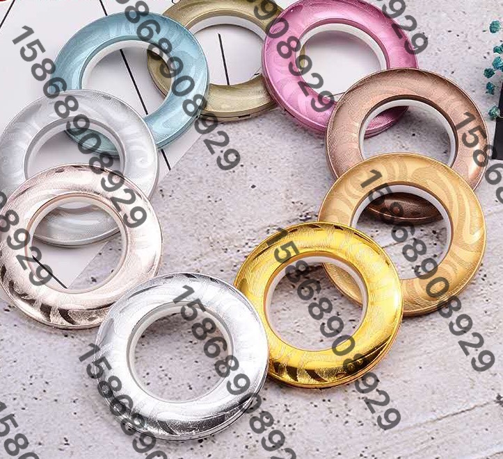 窗帘环 窗帘圈 艺术环 窗帘配件