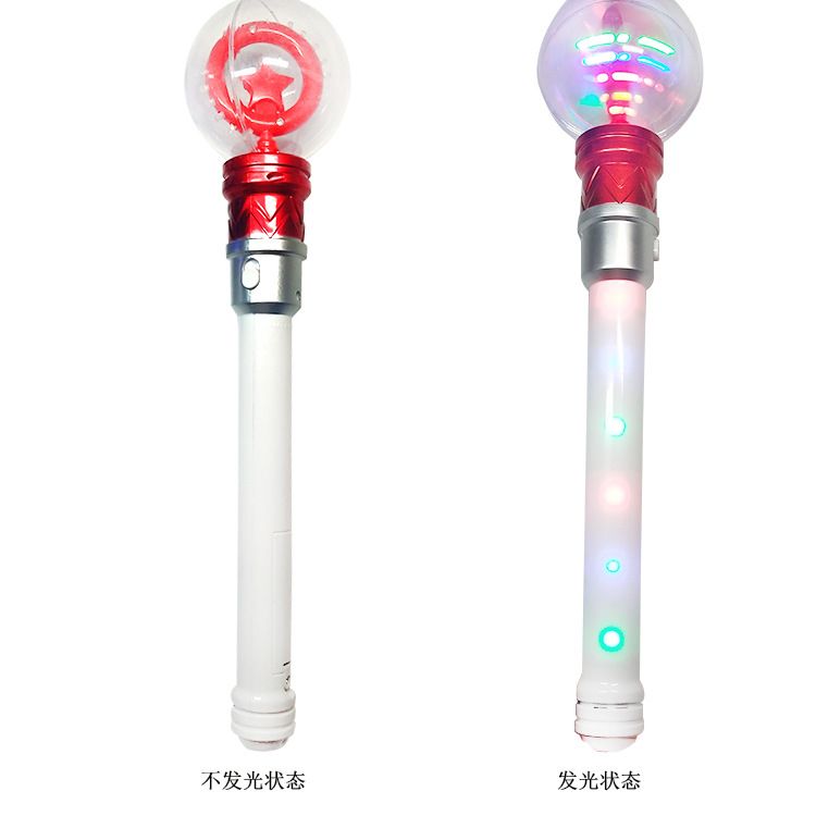 七彩水晶球旋转棒 手把带灯儿童乐园玩具 水晶球旋转棒