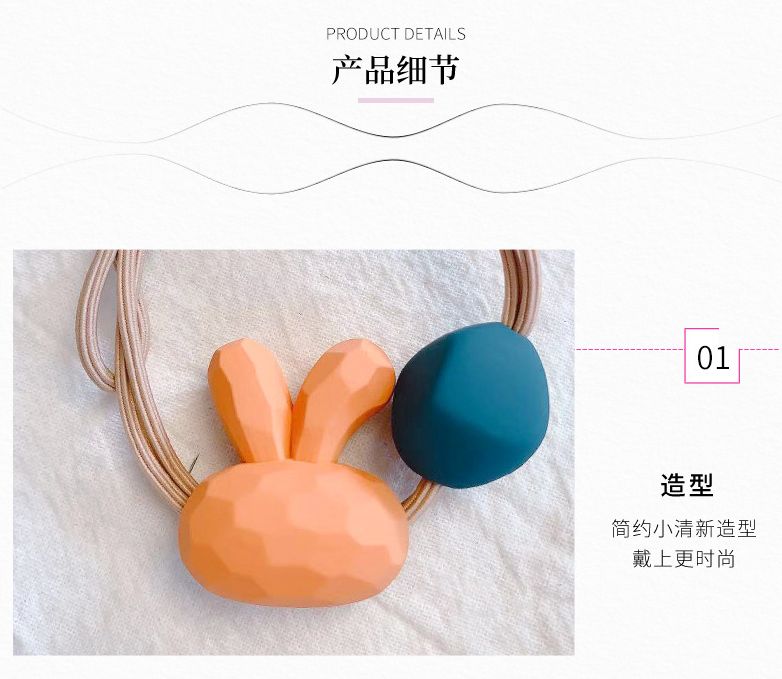 Yiwu quality Fresh Acrylic hair Tie CMfs006 Cute rabbit hair band, Douyin Hit, the same style as Internet celebrities, high-end and elegant hair tie 4/ clip detail image 8