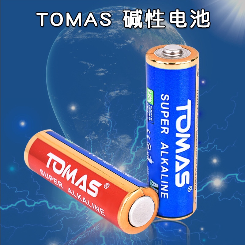 TOMAS碱性5号电池寿命超长简装battery详情图1