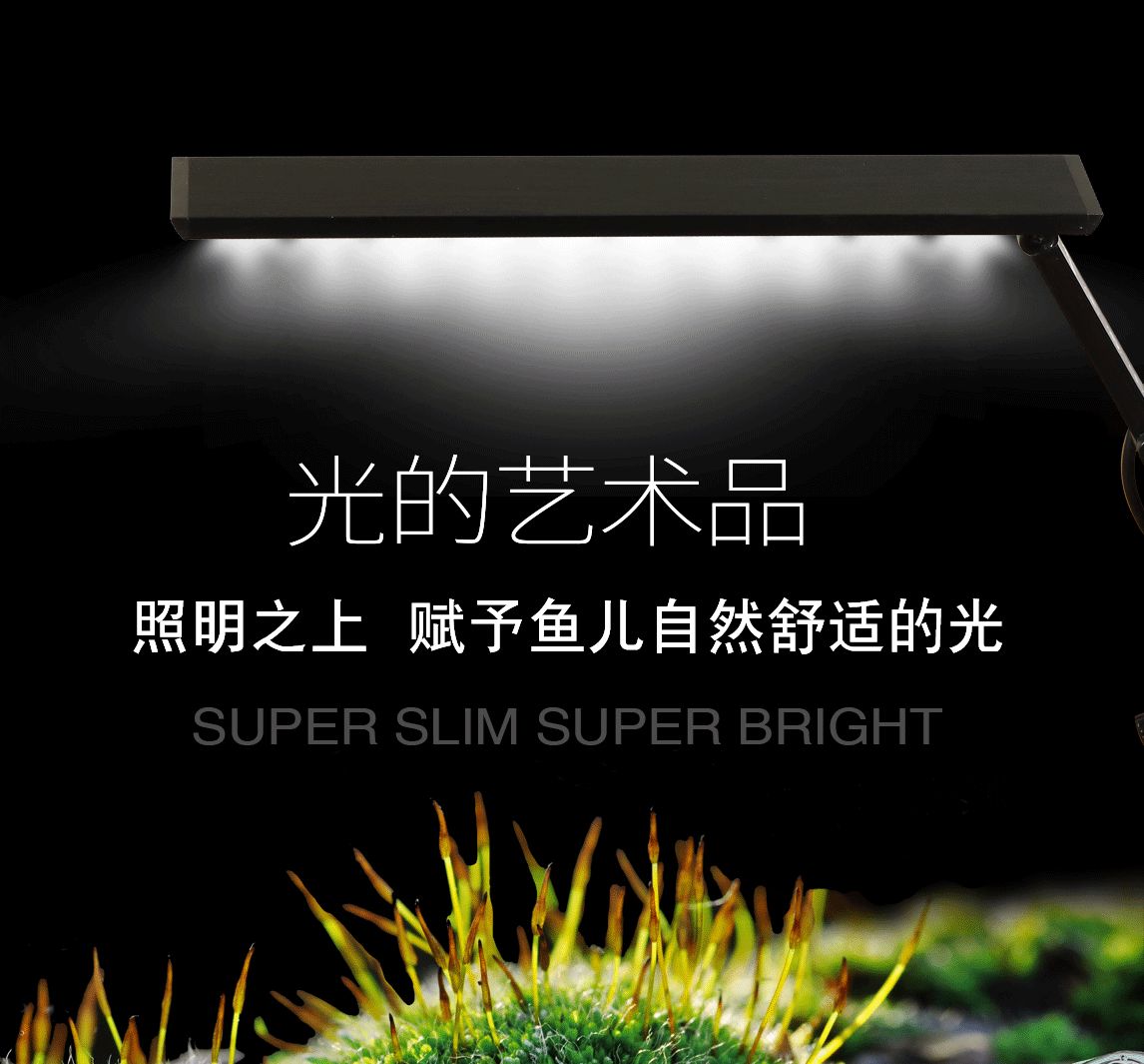 亚马逊水族照明灯鱼缸LED夹灯鱼缸夹灯水族夹灯触摸蓝白光鱼缸灯详情图1