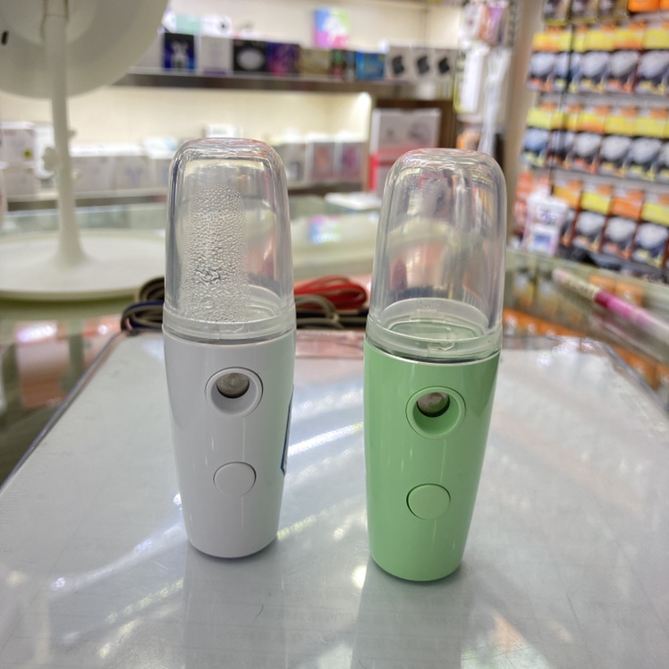 Mini humidifier
