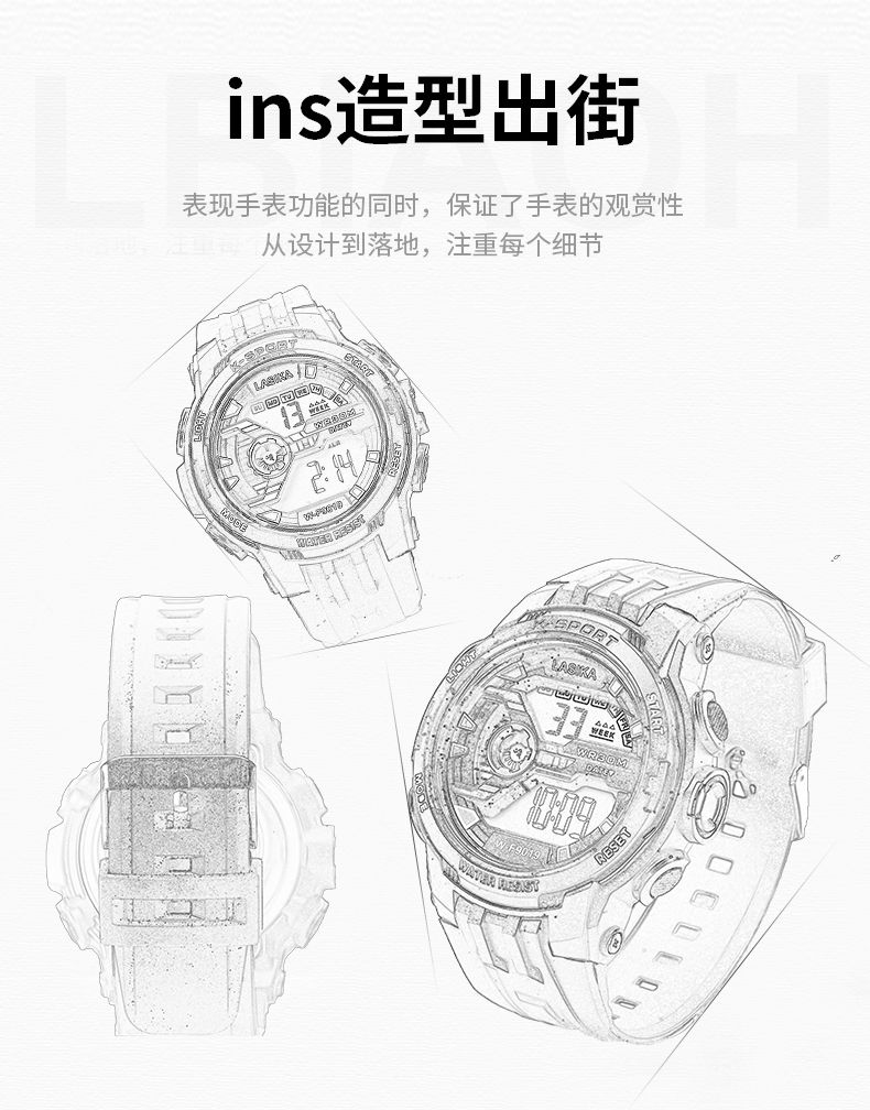 Manufacturers Direct Selling Sports Electronic Watches Wholesale Burst A Piece Of Hair undefined