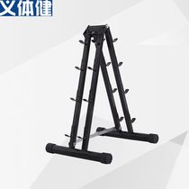 Hj-a007 military sports prosthetic steel dumbbell frame price private chat