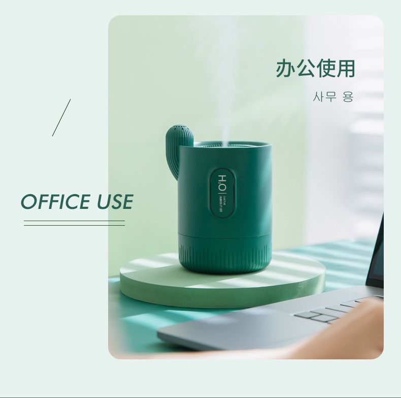Scented cactus humidifier, portable battery, USB mini humidifier, customized for home, bedroom and office detail image 15