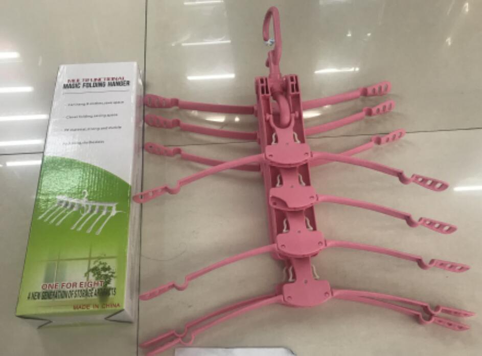 多功能魔术折叠衣架晾晒收纳整理创意塑料晾衣架厂家直销抖音同款产品图