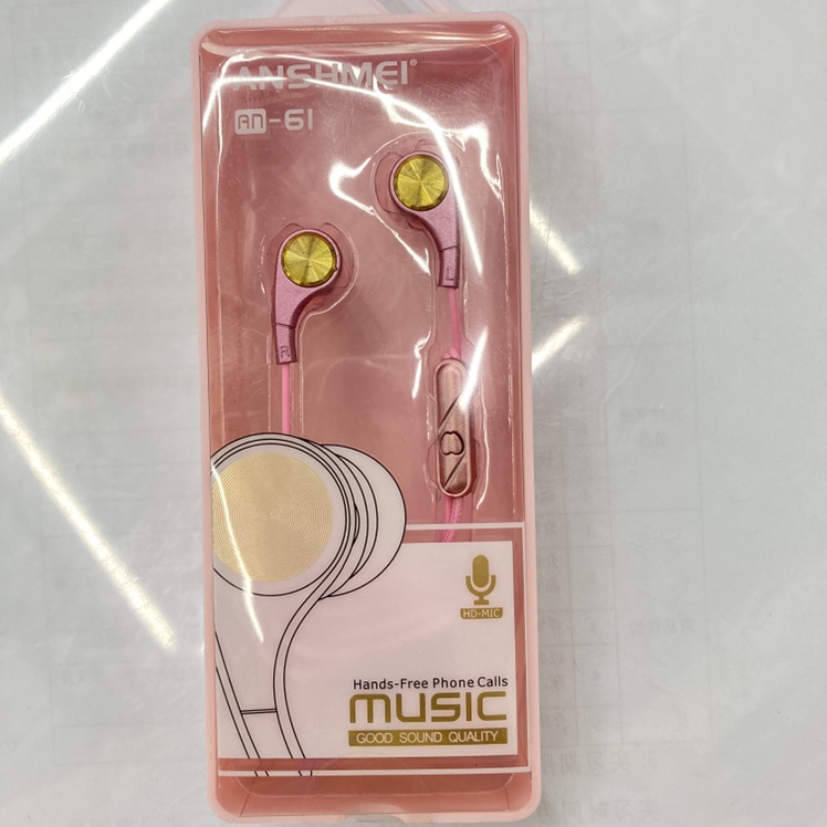 Girlish pink in-ear headphones AN-61