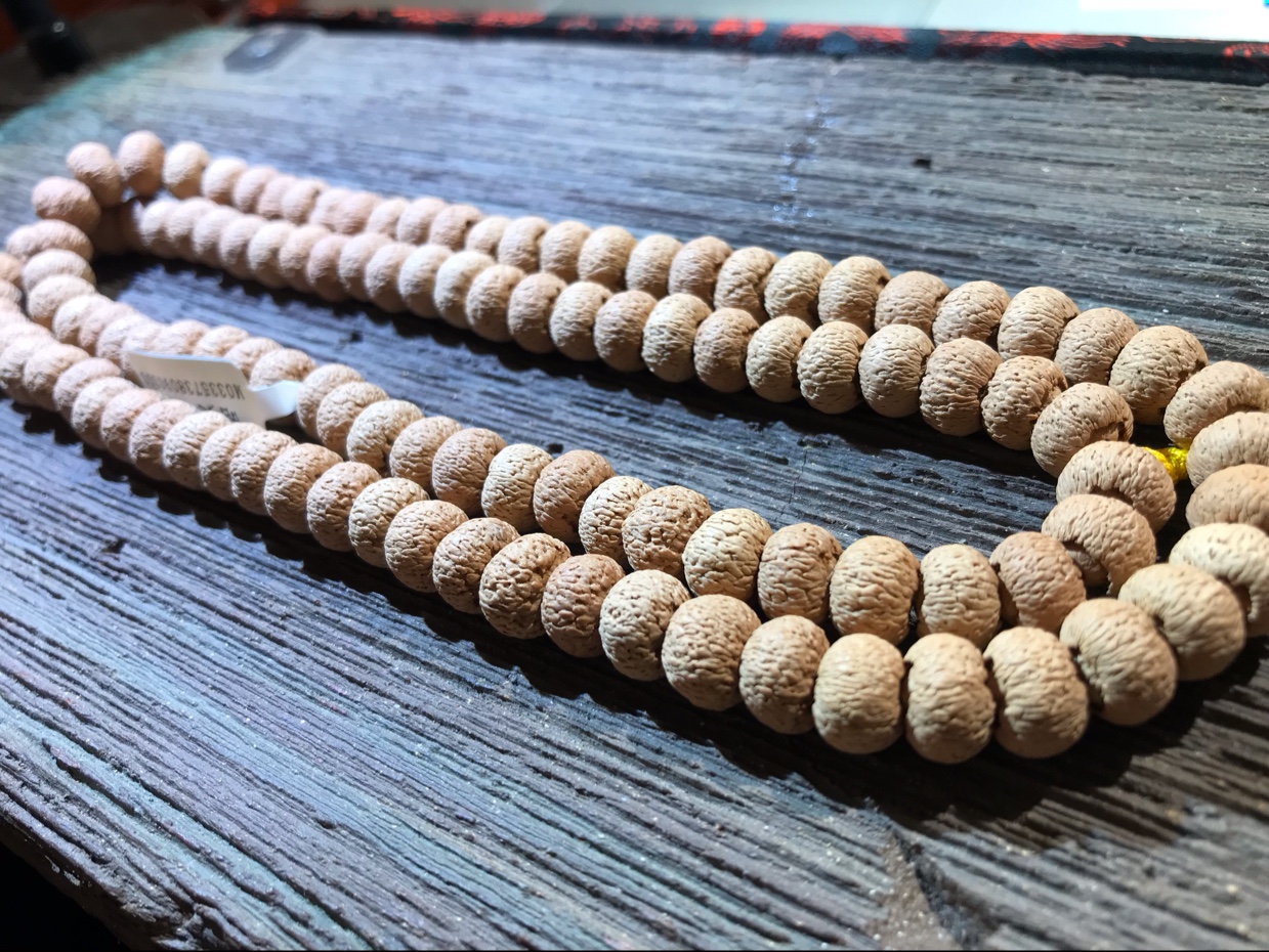 "Wu Mei" : A full bag of fine-grained wild lotus Bodhi beads