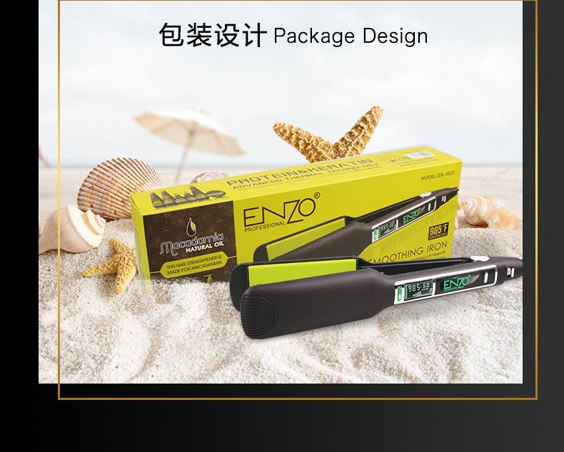 ENZO Travel Portable Hair straightener, temperature-adjustable electric clamp, ceramic hair perming device, direct sales from hair care tools manufacturer detail image 7