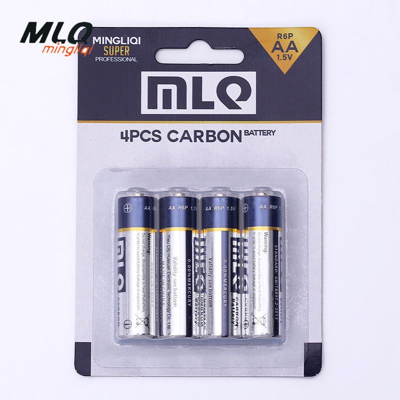 MLQ明力奇5号环保碳性AA电池电动玩具R6无汞1.5v锌锰干电池4节装