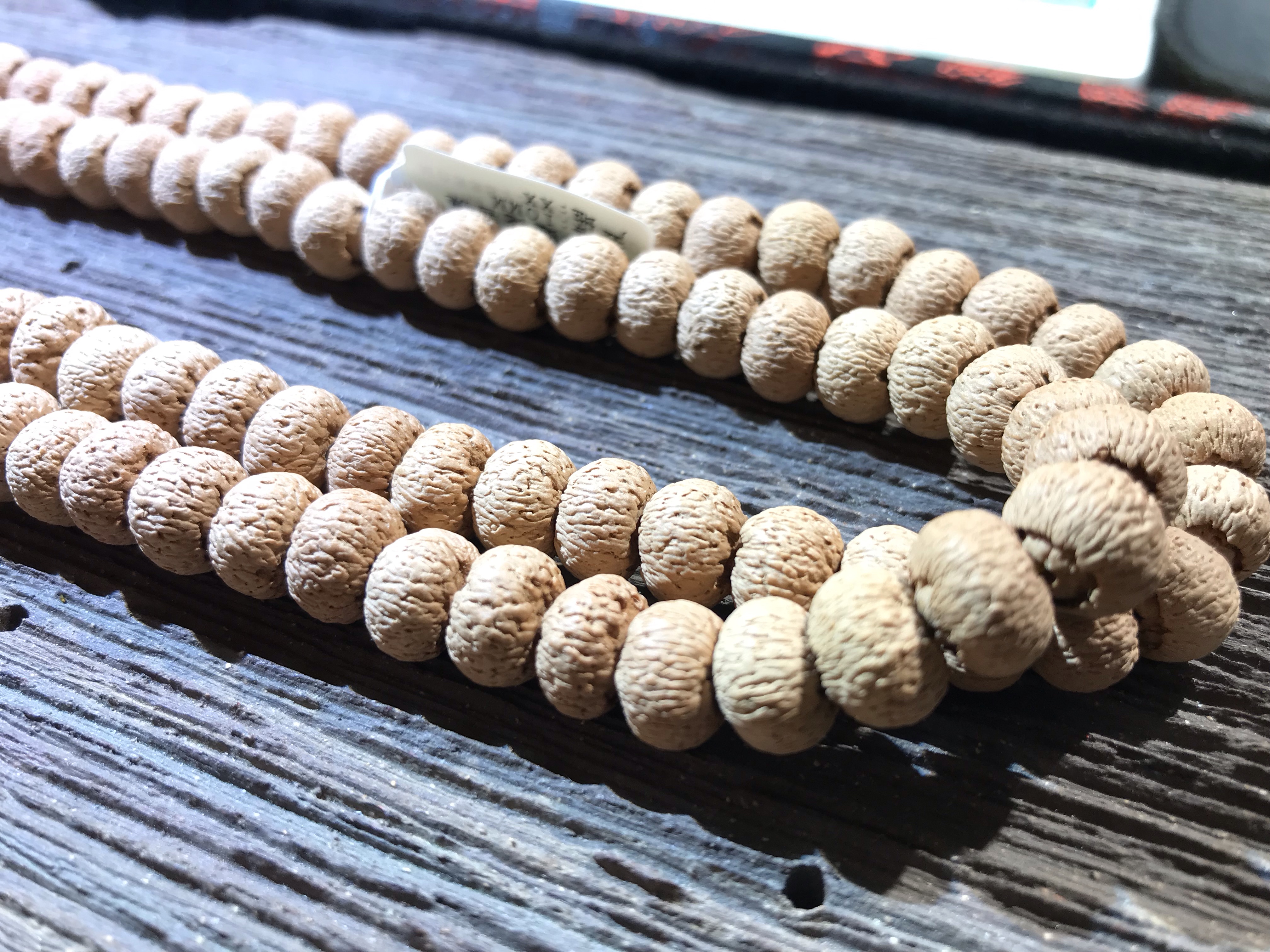 "Wu Mei" : A full bag of fine-grained wild lotus Bodhi beads Item Picture