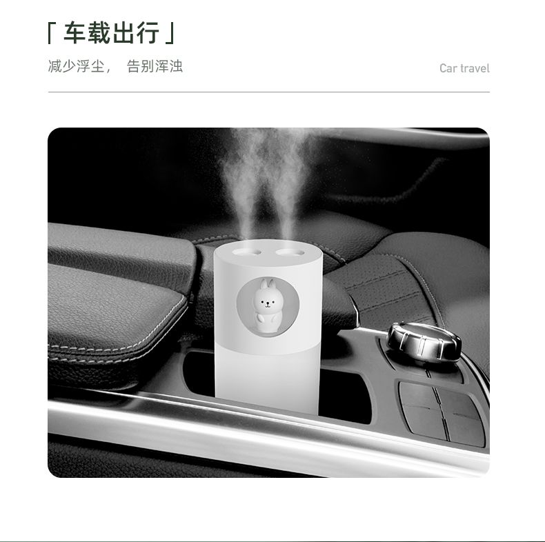 Creative and cute pet dual-spray humidifier, dual-nozzle fog volume cartoon car household water replenishment device humidifier detail image 6