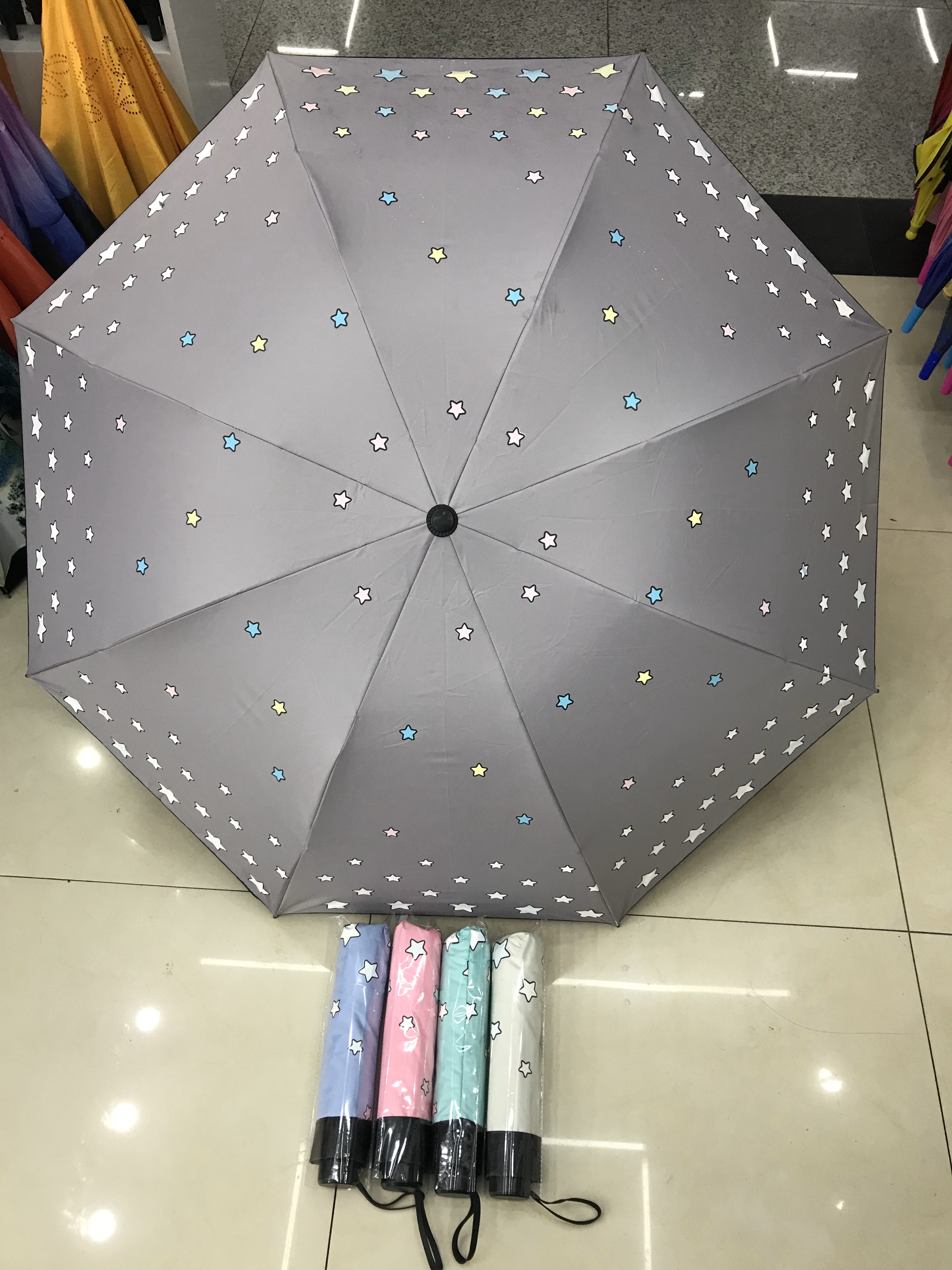 定制广告印刷logo全自动折叠雨伞订做大量批发礼品遮阳防晒短柄伞¥