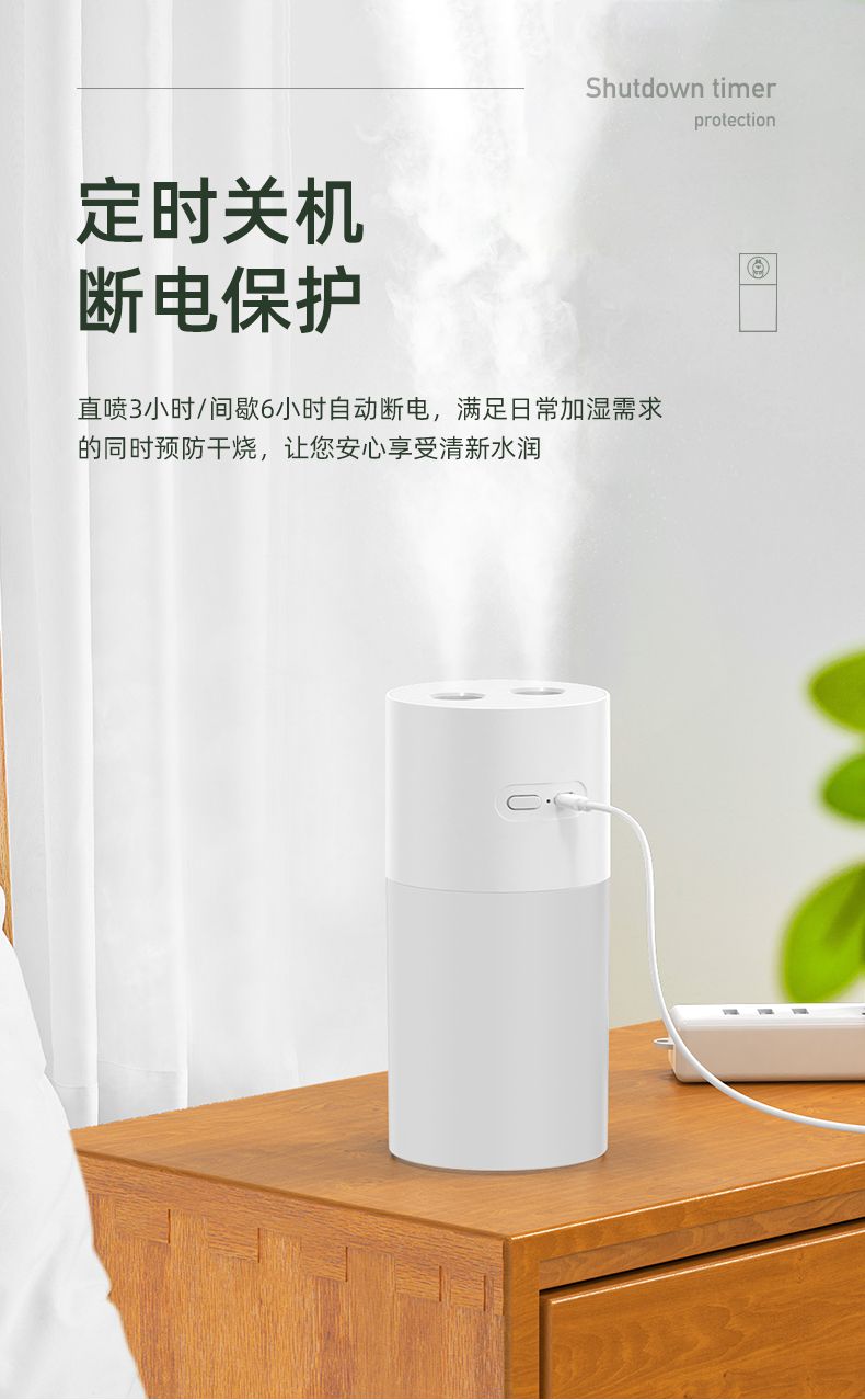 Creative and cute pet dual-spray humidifier, dual-nozzle fog volume cartoon car household water replenishment device humidifier detail image 12