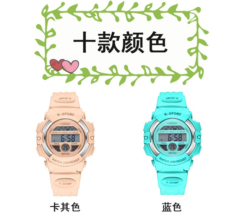 Lasika Electronic Watch Men's Watch Student Sports Multi-Function Manufacturers Direct Sales undefined