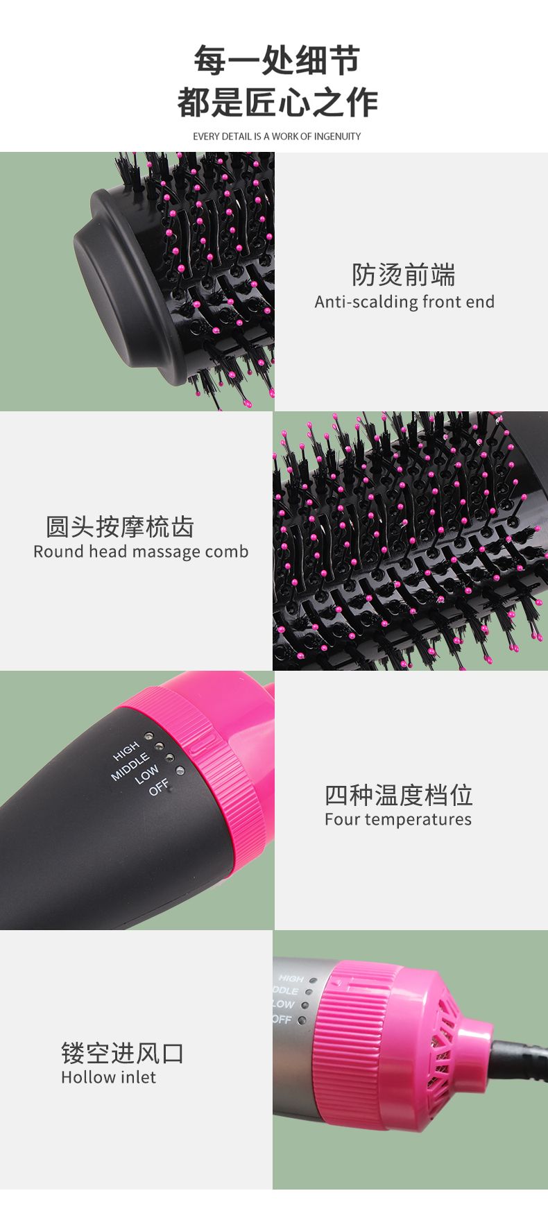 ENZO's new three-in-one negative ion multi-functional straightening comb, electric hair dryer, styling comb and hot air comb detail image 5