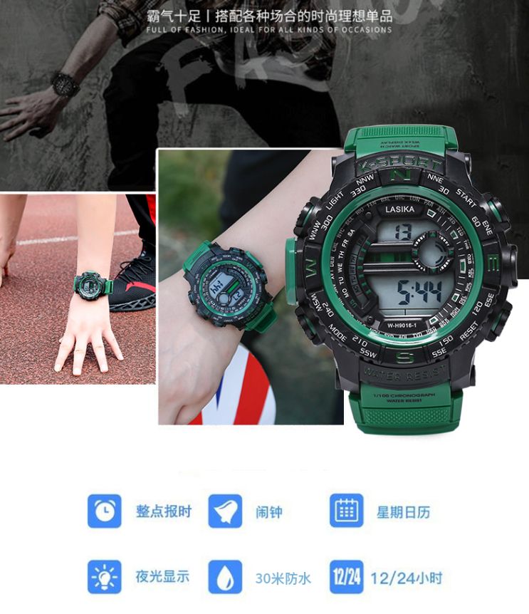 Lasika Men's Watch Student Sports Multi-Function Factory Direct Sales details Picture