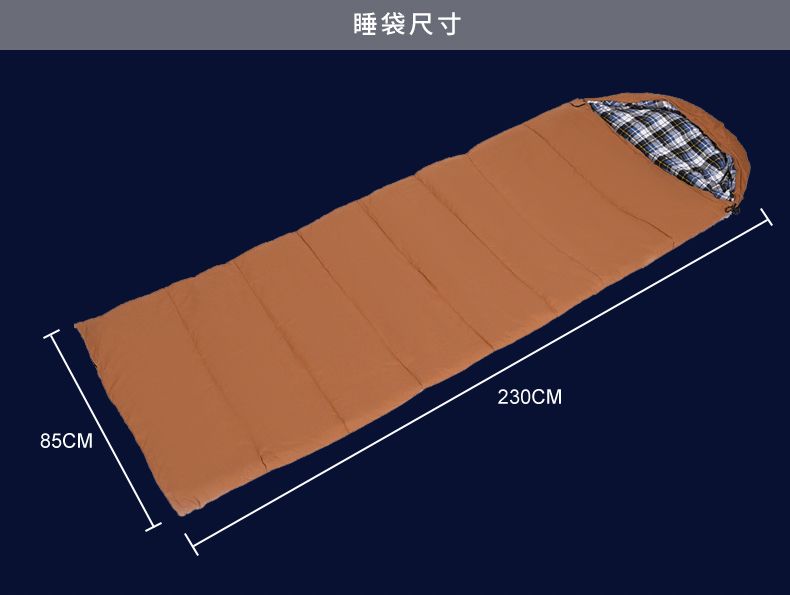 2.5KG涤棉帆布睡袋加宽信封睡袋阿拉伯露营睡袋详情5