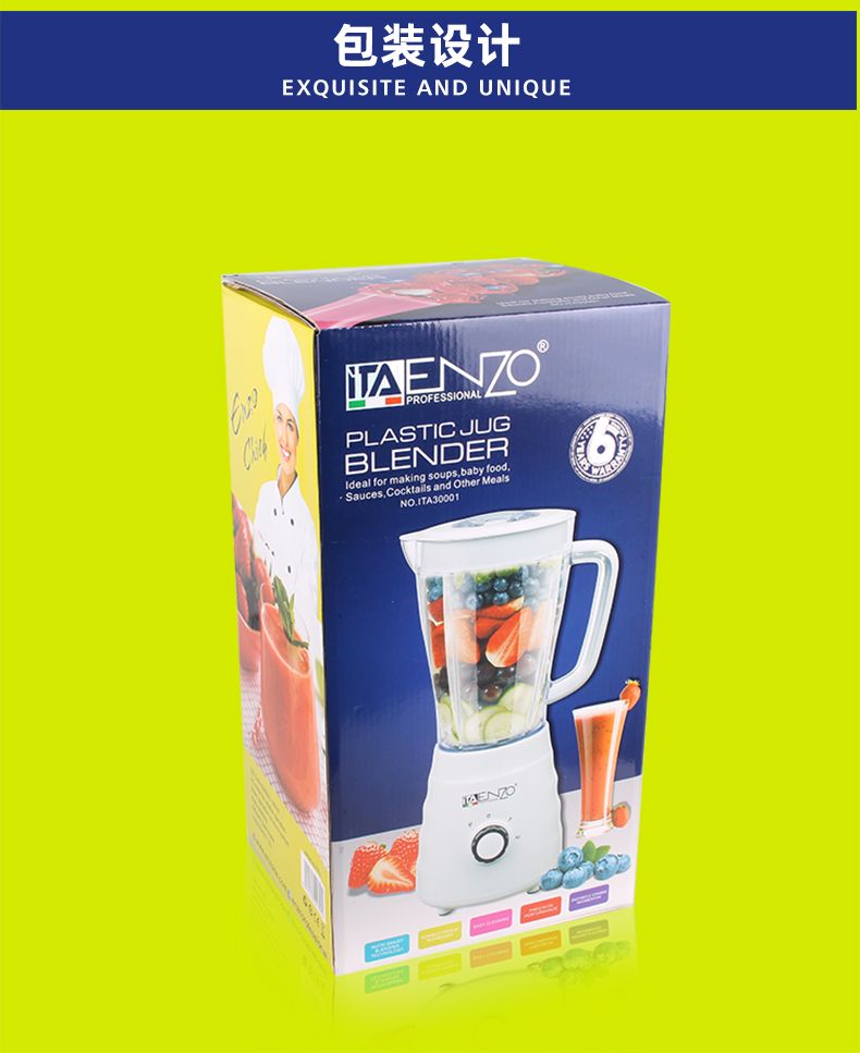 ENZO ENzo Fully automatic multi-functional household full-nutrition vegetable cooking original juice soy milk freshly squeezed juice blender detail image 5