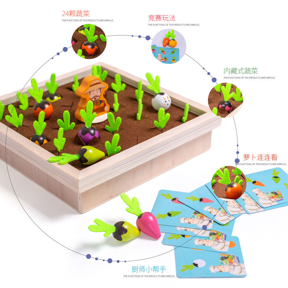 New fun board game pull radish Lianliankan game children's educational wooden toys children grasp sensory building blocks fun vegetable memory game details Picture