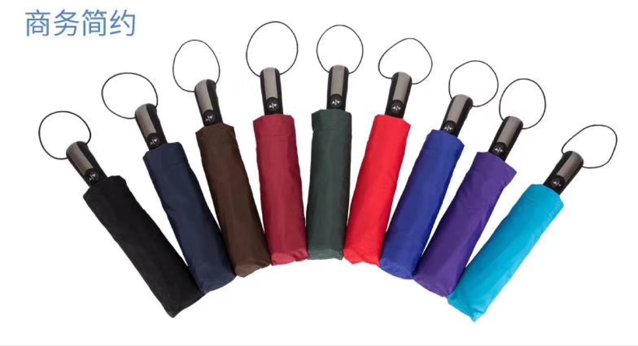 全自动10k商务伞广告伞外贸伞