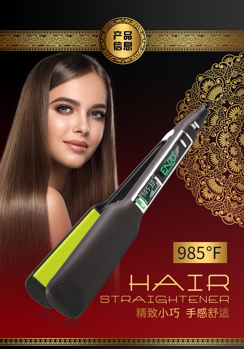 ENZO Travel Portable Hair straightener, temperature-adjustable electric clamp, ceramic hair perming device, direct sales from hair care tools manufacturer detail image 1