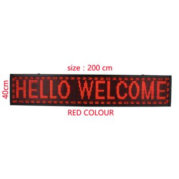 显示屏led显示屏屏幕白底实物图