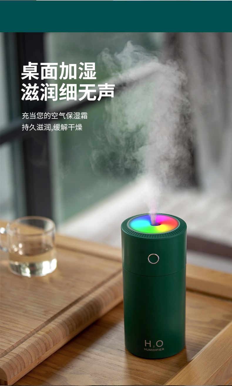 New Aurora humidifier, colorful marquese light, usb car humidifier, ambient lighting humidifier, gift customization detail image 4