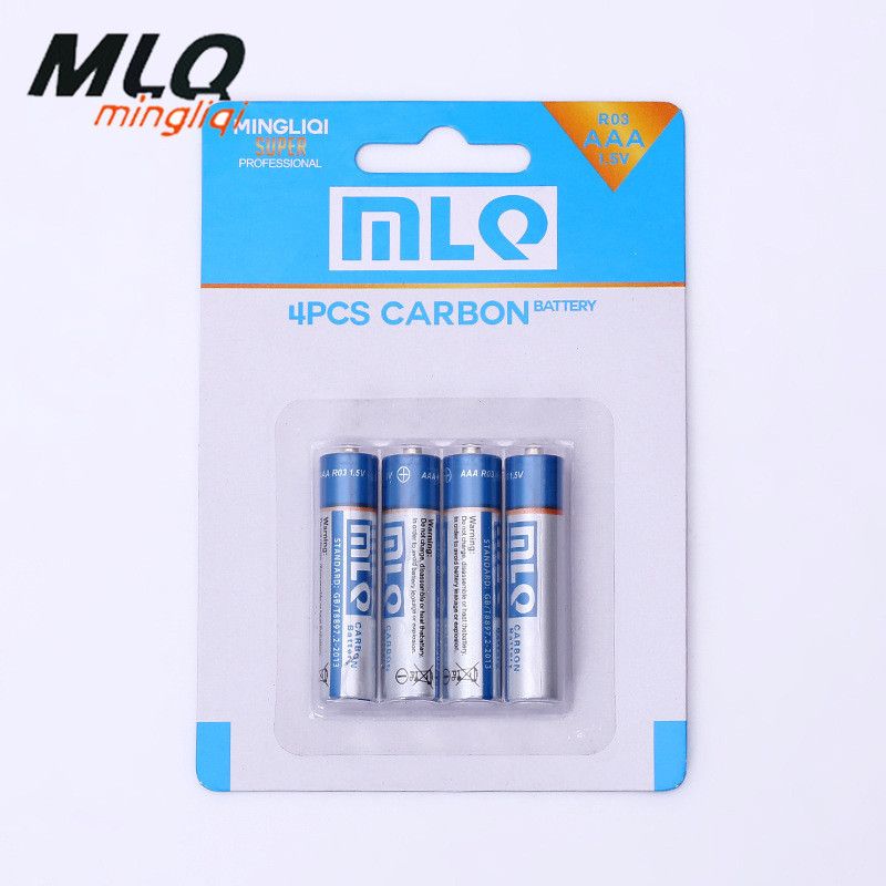 青色MLQ明力奇7号环保碳性AAA锌锰干电池4粒卡玩具R03无汞1.5v