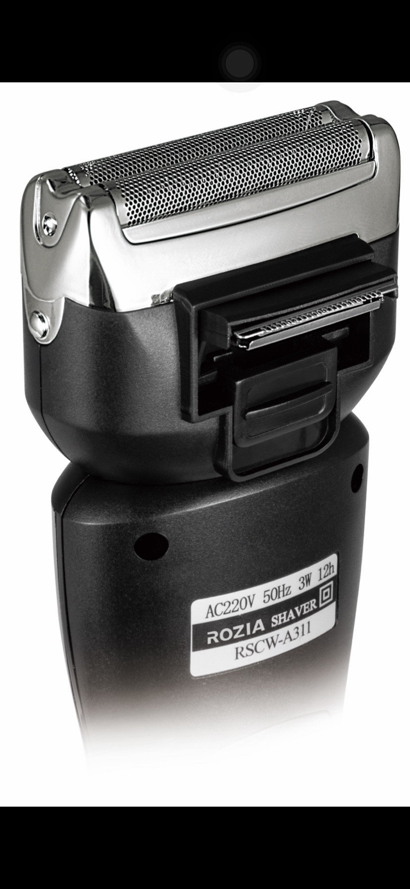 Rozia Professional Men's electric hair clipper and Nose Hair Razor three-in-one HQ5201 Item Picture