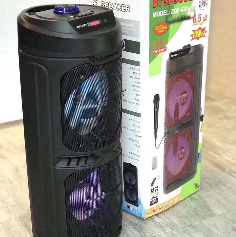 ZQS-6029 Bluetooth speaker, Bluetooth speaker Item Picture