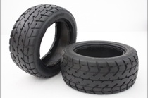 Road tire front skin B-129-2
