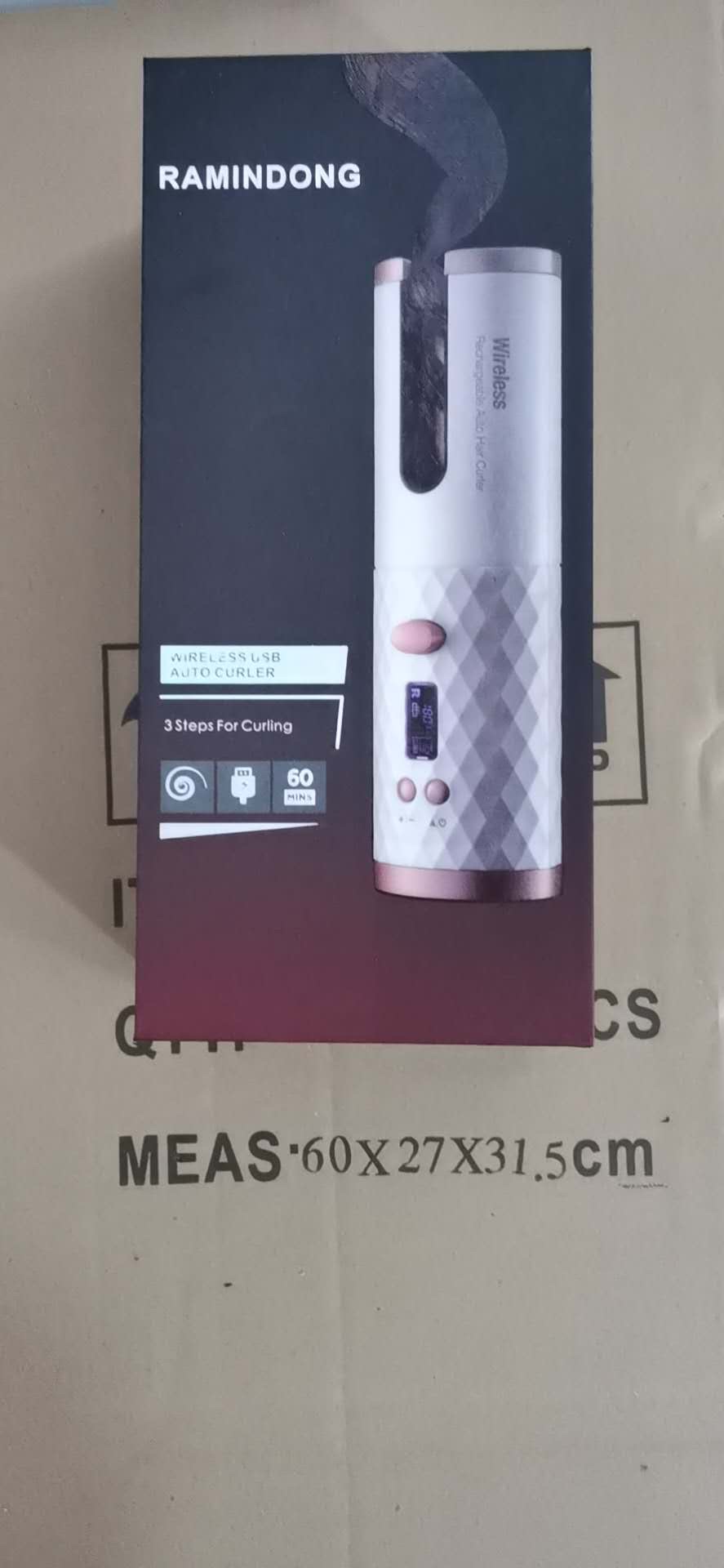 充电卷发器细节图