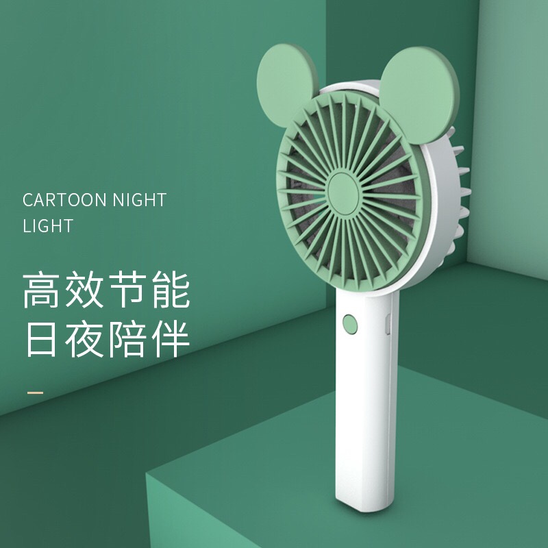 Cartoon-shaped fan Item Picture