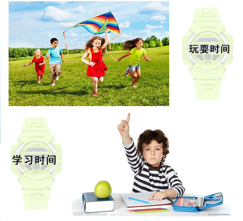 Lasika Electronic Watch Men's Watch Student Sports Multi-Function Manufacturers Direct Sales Item Picture