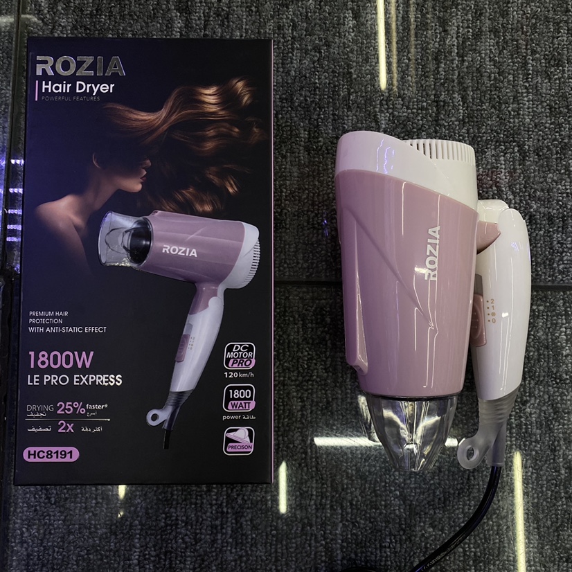 Rozia可折叠家用吹风机HC8191