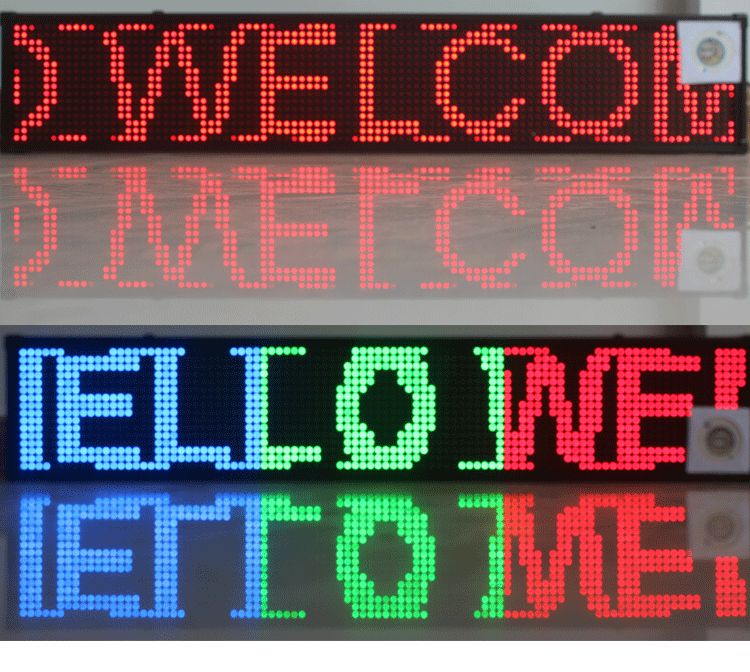 led显示屏走字屏幕广告牌霓虹灯荧光板小条屏led灯