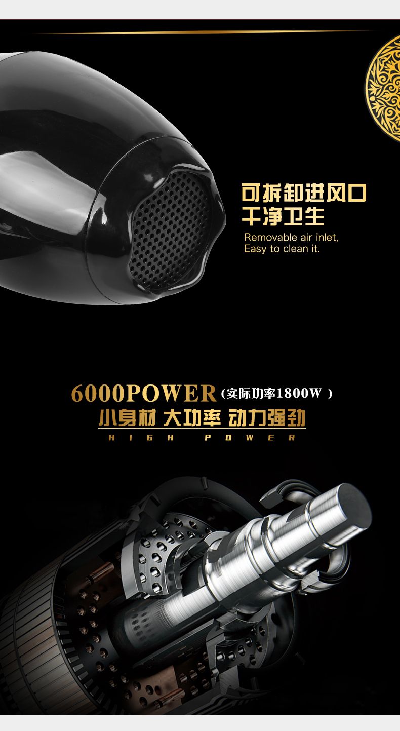 ENZO恩佐冷热风吹风机大功率家用酒店吹风筒发廊电吹风详情图4