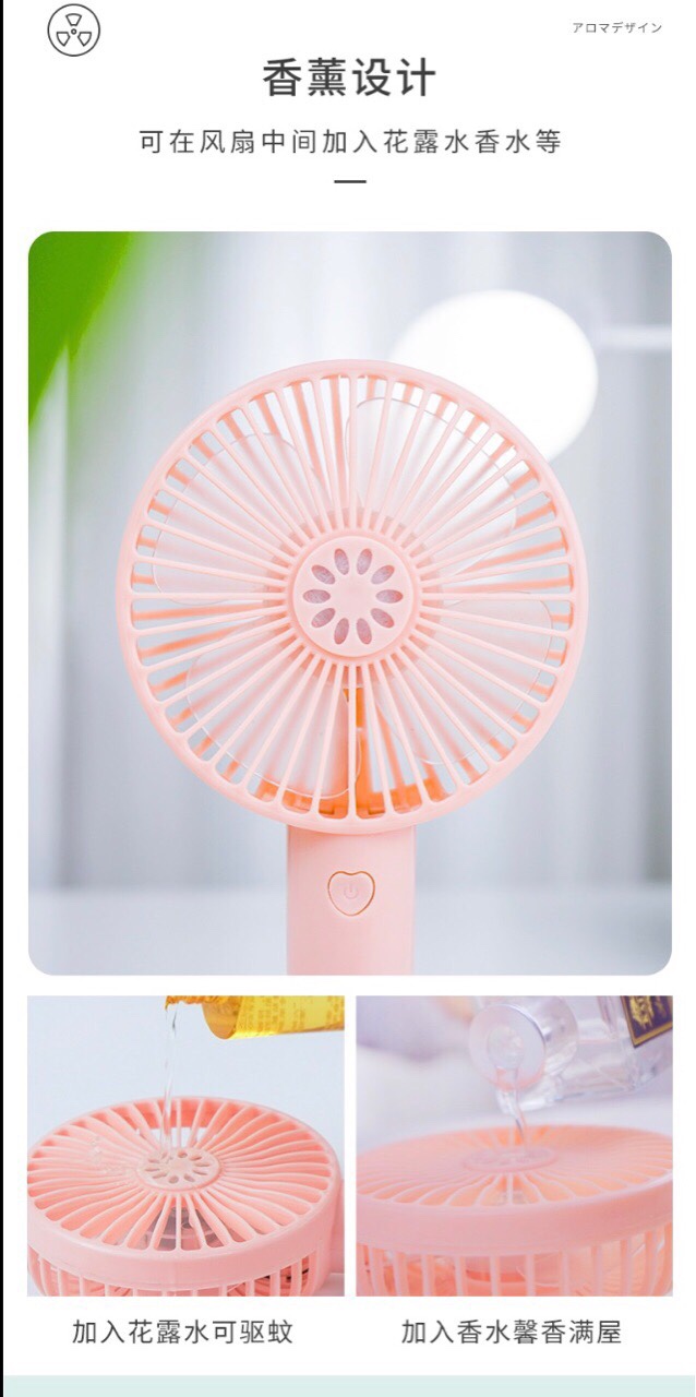 Handheld aromatherapy small fan undefined