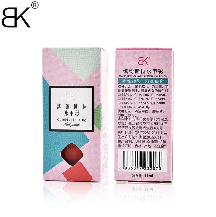 Waterborne nail polish is tasteless and does not damage nails details Picture