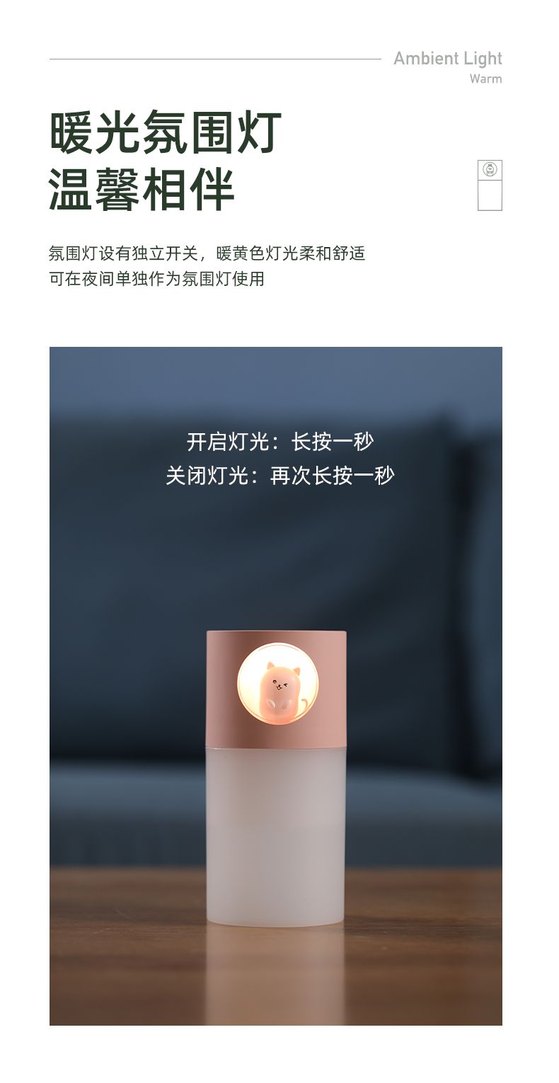 Creative and cute pet dual-spray humidifier, dual-nozzle fog volume cartoon car household water replenishment device humidifier detail image 10