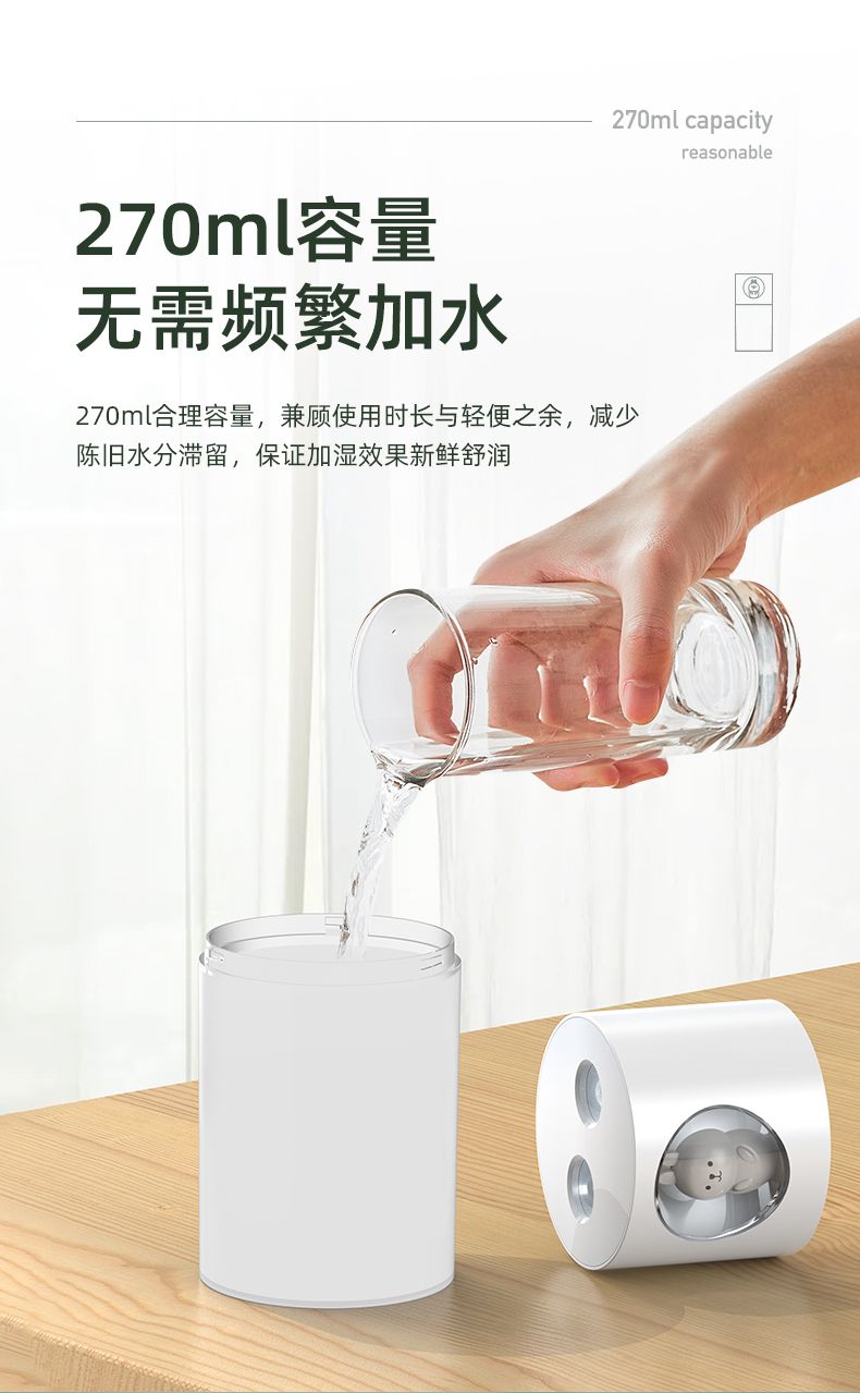 Creative and cute pet dual-spray humidifier, dual-nozzle fog volume cartoon car household water replenishment device humidifier detail image 8