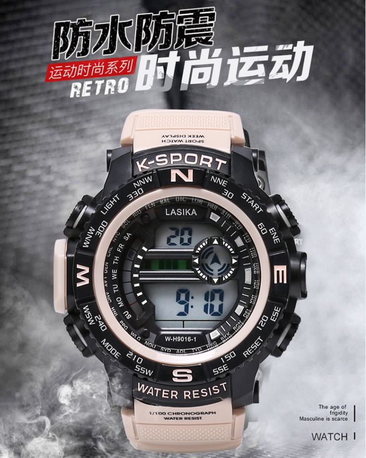 Lasika Men's Watch Student Sports Multi-Function Factory Direct Sales