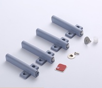 Cabinet door rebounder Furniture accessories self-ejecting cabinet door special aircraft wing plastic press rebound rebounder
