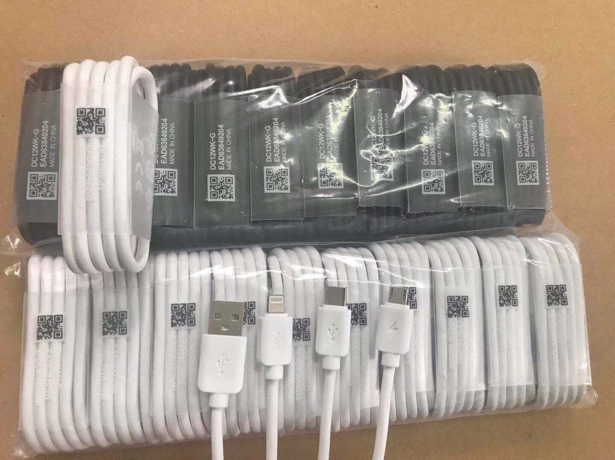 White quick charge line thumbnail