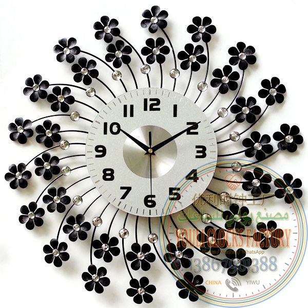 20寸50cm铁艺镶钻静音挂钟图