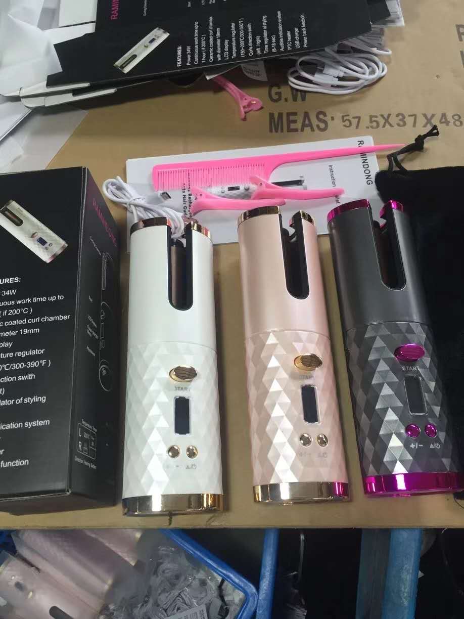 充电卷发器产品图